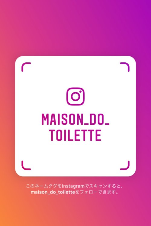 ☆インスタグラム♪是非見てくださいね♪☆