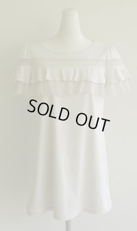 フリル・ドットチュールチュニック《ベージュ》[Toilette（トワレ）] 