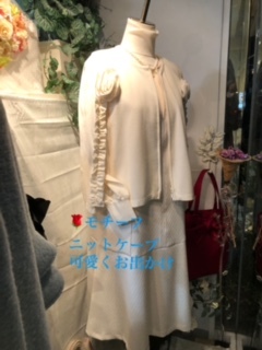 12月らしくなってきました❤